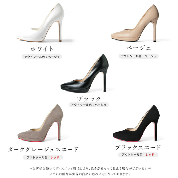 楽天市場】コメックス パンプス ポインテッドトゥ ハイヒール スエード 