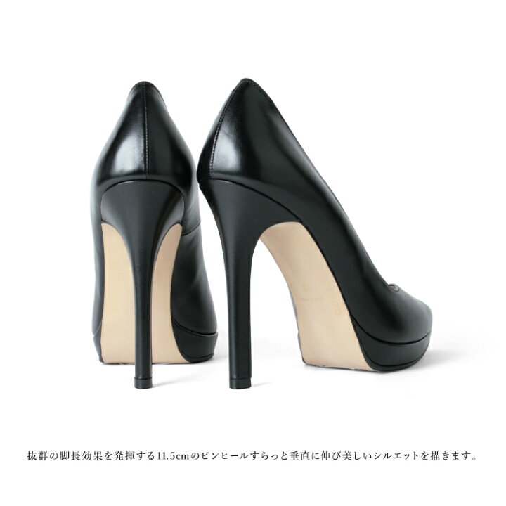 楽天市場】コメックス パンプス ポインテッドトゥ ハイヒール スエード  