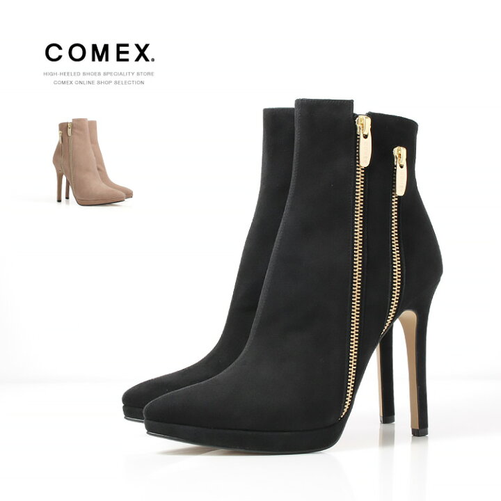 楽天市場】コメックス ショートブーツ ダブル 外ファスナー ハイヒール  