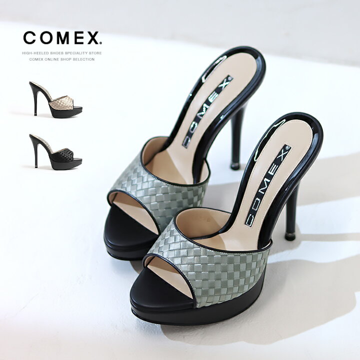 楽天市場】COMEX ミュール ハイヒール サテンメッシュ サンダル 