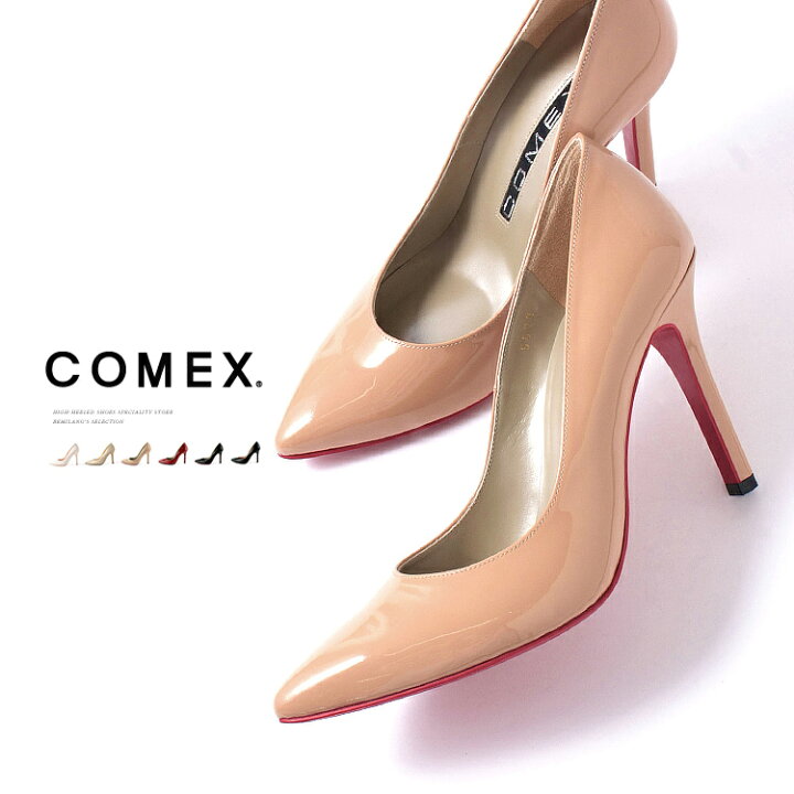楽天市場】COMEX コメックス アーモンドトゥ ハイヒール ヒール10cm  