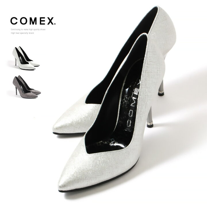 楽天市場】コメックス パンプス Vカット ハイヒール アーモンドトゥ  