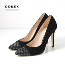 【SALE】 COMEX パンプス ハイヒール アーモンドトゥ ヒール10cm ラメ スエード ブラック 5716