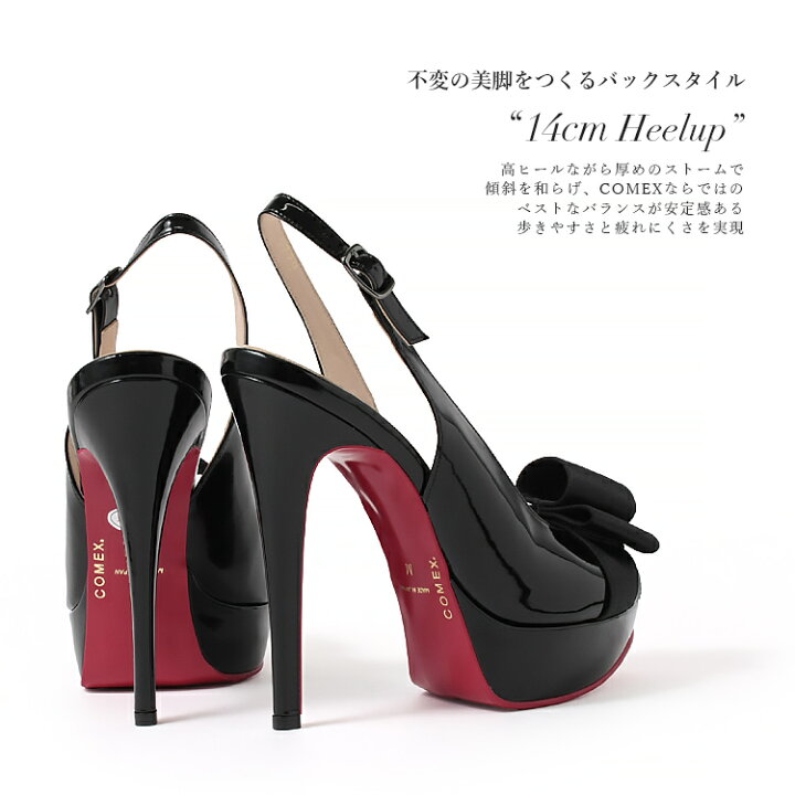 楽天市場】COMEX コメックス パンプス ハイヒール リボン ヒール14cm 