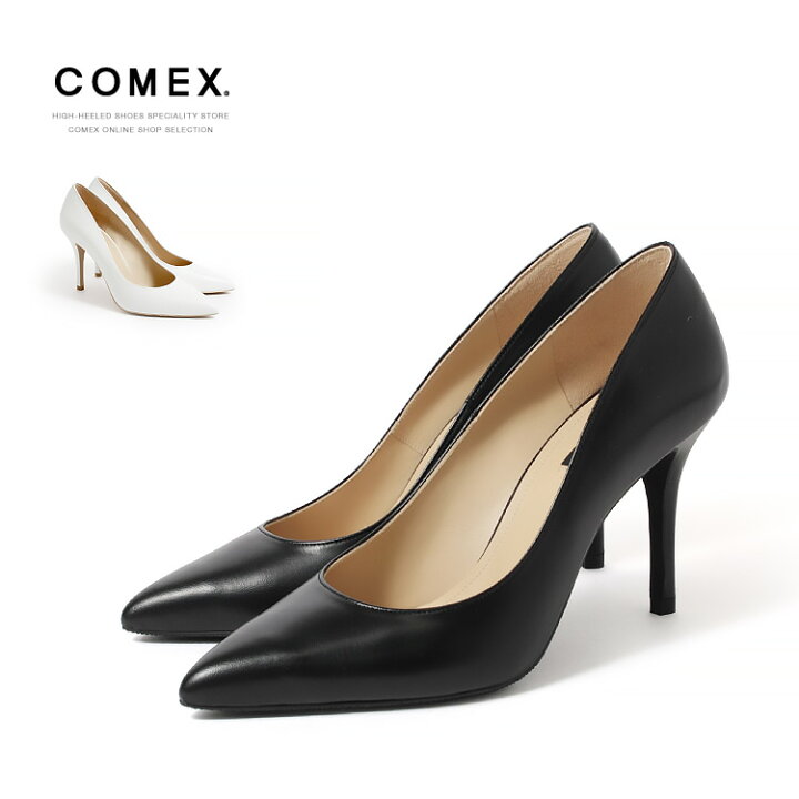 楽天市場】【SALE】コメックス パンプス ハイヒール ピンヒール  