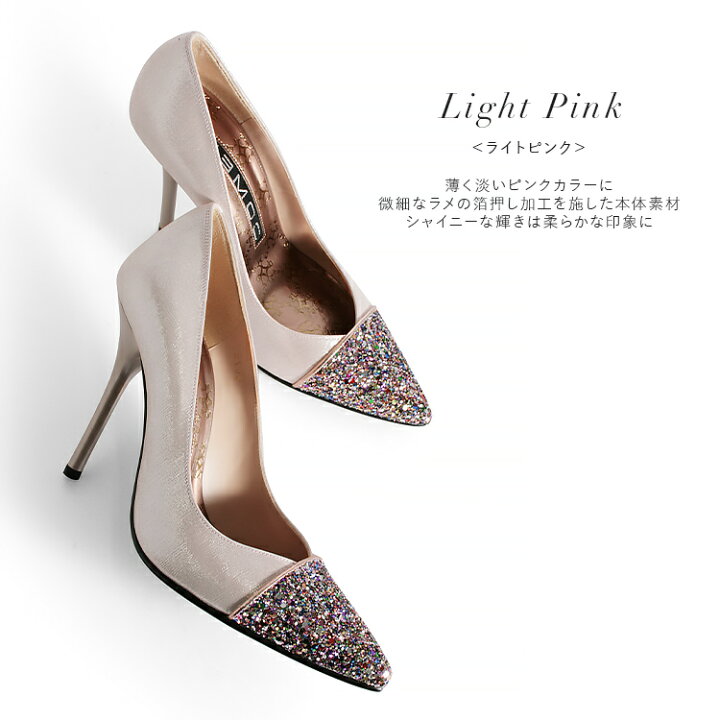 楽天市場】【SALE】【アウトレット】COMEX パンプス 21.5cm 22cm 