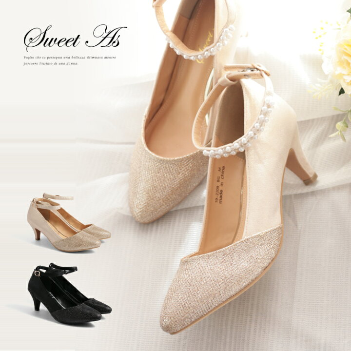 楽天市場 パンプス 結婚式 オケージョン ハイヒール ヒール6cm ストラップ パール アーモンドトゥ ラメ ブラック ベージュ 29 ハイヒール専門店 Bemilano