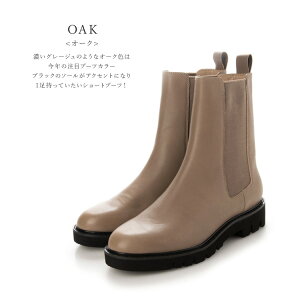 yAEgbgzC[{ {v u[c TChSA EhgD tbg U[ ubN I[N 8076