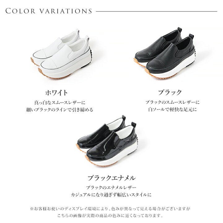 楽天市場】レザー スリッポン 本革 厚底 軽量 フラット 