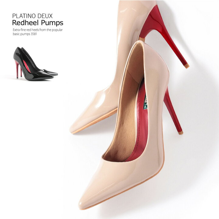 楽天市場】パンプス 極細ヒール ポインテッドトゥ ハイヒール エナメル  