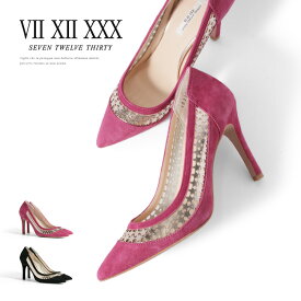 楽天市場 セブントゥエルブサーティー ハイヒール パンプス ポインテッドトゥ レザーの通販