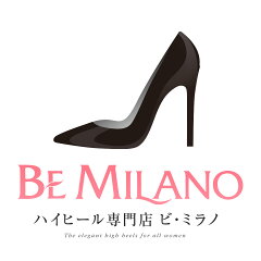 ハイヒール専門店 BEMILANO