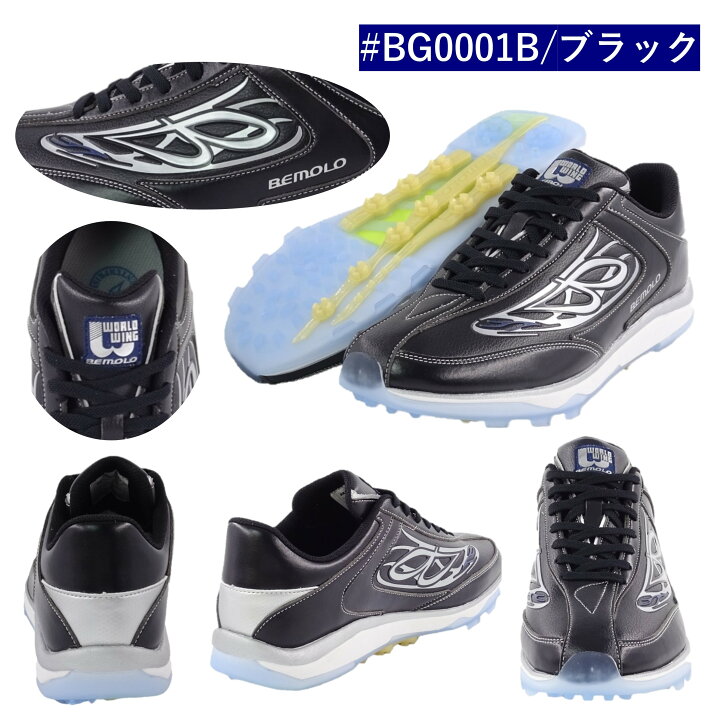 楽天市場】【送料無料】【トートバッグプレゼント（非売品）】ビモロ 