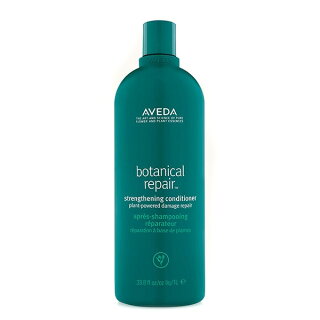 アヴェダボタニカルリペアコンディショナー1000ml【AVEDA】【W_1076】