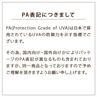 クラランス【#103】ブライトプラスブライトニングクッションファンデーション#アイボリーSPF50/PA+++13ml【clarins】【W_83】【メール便可】