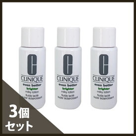 楽天市場 クリニーク イーブンベター 化粧水 ローション スキンケア 美容 コスメ 香水の通販