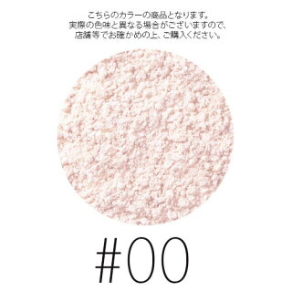コスメデコルテフェイスパウダー【#00】#translucent20g【W_126】