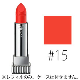 ジルスチュアート 【#15】ルージュ リップジュエル ジェミーサテン (レフィル) #delectable feeling 3g 【JILL STUART】【W_19】【メール便可】