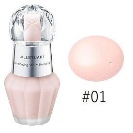 ジルスチュアート 【#01】イルミネイティング セラムプライマー UV #pearly chiffon dress SPF40/PA+++ 30ml 【JILL STUART】【W_N】