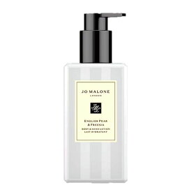 ジョーマローン イングリッシュ ペアー ＆ フリージア ボディ ＆ ハンド ローション 250ml 【JO MALONE】【W_376】