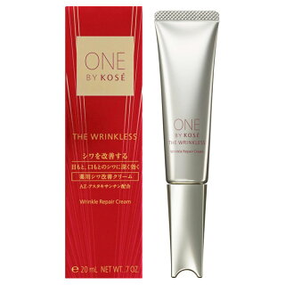 コーセーONEBYKOSEザリンクレス20g【KOSE】【W_42】