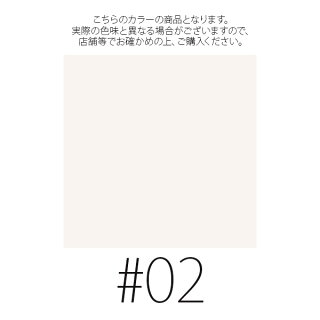 ランコム【#02】タンクラリフィックルースパウダー15g【LANCOME】【W_151】