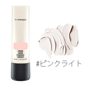 yԌ!!zMAC(}bN) Xg{N[ #sNCg 50ml yMACzyW_81z