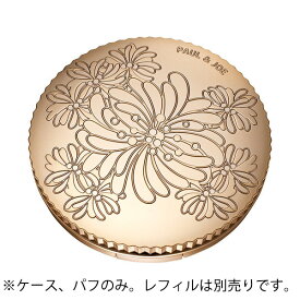 楽天市場 ポール ジョー 手鏡 コンパクトミラー バッグ 小物 ブランド雑貨 の通販