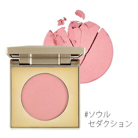 スティラ ソフト グロウ パウダー ブラッシュ #ソウル セダクション 3.5g 【STILA】【W_67】【メール便可】