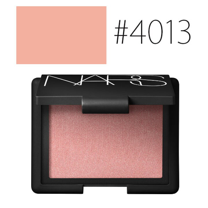 楽天市場 エントリーで全商品ポイント10倍 10 1 10 00 11 1 9 59 ナーズ 4013 ブラッシュ Orgasm 4 8g メイクアップ チーク 頬紅 ナチュラル 健康的 Na ビモア Beauty 楽天市場 エントリーで全商品ポイント10倍 10 1 10 00 11 1 9 59 ナーズ 4013 ブラッシュ Orgasm 4 8g メイクアップ チーク 頬紅 ナチュラル 健康的 Na ビモア Beauty