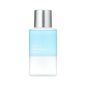 RMK ポイントメイクアップリムーバー 145ml 【アールエムケー_ルミコ】【W_175】【再入荷】