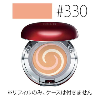 SK-II【#330】COLORクリアビューティエナメルラディアントクリームコンパクト(リフィル)#ラディアントオークルSPF30/PA+++10.5g【SK2_エスケーツー】【あす楽対応】【W_31】