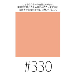 SK-II【#330】COLORクリアビューティエナメルラディアントクリームコンパクト(リフィル)#ラディアントオークルSPF30/PA+++10.5g【SK2_エスケーツー】【あす楽対応】【W_31】