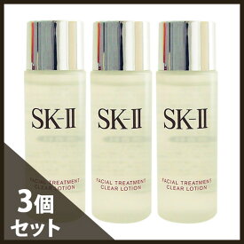 楽天市場 サンプル ブランドsk Ii 化粧水 ローション スキンケア 美容 コスメ 香水の通販 楽天市場 サンプル ブランドsk Ii 化粧水 ローション スキンケア 美容 コスメ 香水の通販