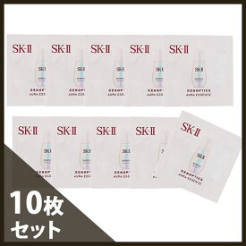 楽天市場 Sk Ii サンプル 美容液の通販