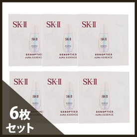 楽天市場 Sk2 ジェノプティクス オーラ エッセンス サンプルの通販