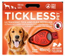 「TICKLESS PET」 送料無料 「チックレス ペット」〜愛犬・愛猫をダニ・ノミから守ろう！　薬を使わない！　ペットに…