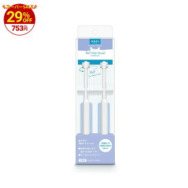 ＼今だけ!29%OFF／MBPL 犬猫用 歯ブラシ 2本 セット 360度 ミニヘッド 犬 仔犬 小型犬 超小型犬 犬用 猫用 子猫 猫 コンパクト 極小 高密度 ブラシ 柔軟毛 日本製 安心 安全 歯磨き すべりにくい 磨きやすい やわらかい 簡単 楽ちん 11mm×8mm