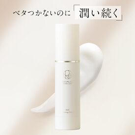 【RESALON 公式】RVCリファイニングクリーム 35g 　保湿クリーム　発酵スキンケア