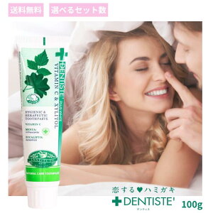 feBX  100gx^ dentiste mint `[u^Cv I[PA uXPA LPA oPA L\h L΍ \h   locL L LG`Pbg ɂ L u X