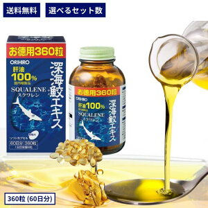 Iq [CLGLX 360 60 orihiro Tvg [CL [C L T XN IC ̖ ̖100% GCWOPA Nێ K h{⏕Hi NHi H H e 