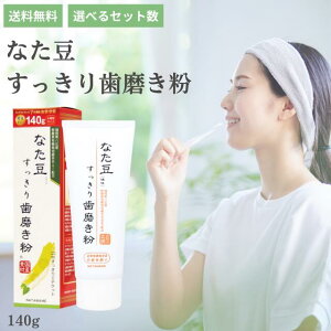 Ȃ莕 140gOaʏ Ȃ  uXPA I[PA LG`Pbg L ɂ LPA oPA L\h L΍   locL   a 