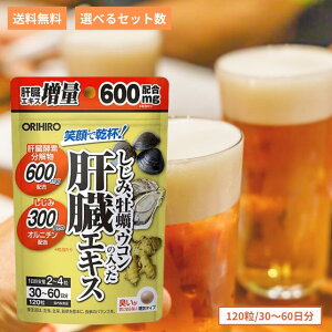 Iq ̑GLX 120orihiro Tvg  y ER Ij` r^~BQ  CmVg[  AR[  ̑ OH _CGbg  J y  yf N