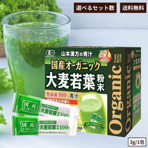 唞t R{ ` YI[KjbN 唞t RXgR Costco XeBbN Y 100% H@ S J` h{⏕Hi ؕs e N Nێ ֔ K\h 