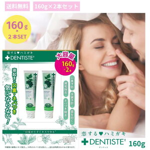 feBX  160g 2{Zbgx^ dentiste mint `[u^Cv I[PA uXPA LPA oPA L\h L΍ \h   locL L LG`Pbg L u