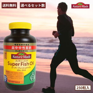 lC`[Ch X[p[tBbVIC 250nature made super fishoil Tvg RXgR DHA EPA IK3n b_ b omega-3 K h{⏕Hi NHi H H ] e 