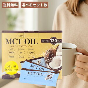 MCTIC  1 5gRXgR MCTIC RRibc R 100% I[KjbN b_ VR IC AIC oil Hp  g؂  ^ Oo s o _CG