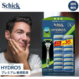 �V�b�N �n�C�h��5 �v���~�A�� �q�����p �{��+�֐n16��Schick HYDRO 5 �q���� �E��� �[��� �䓁 �J�~�\�� �Z�b�g �V�F�[�r���O �E �����Y �j���p �g�����Ȃ� ������ ���e ���ێ� �� �D���� �X�L