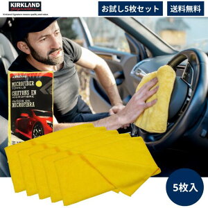 J[NhVOl`[ }CNt@Co[ ^I 5ZbgKIRKLAND }CNt@Co[ NX ^I   ԓ O | |pi N[jO Ɩp z  @  RX