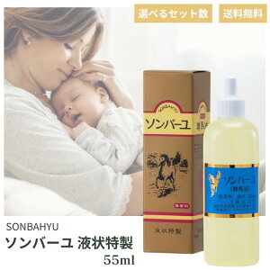 \o[ t55ml t nsonbahyu n n 100%  RR Y I[KjbN Ԃ }} Dw  pbN ێ c   q r e V~ ΂